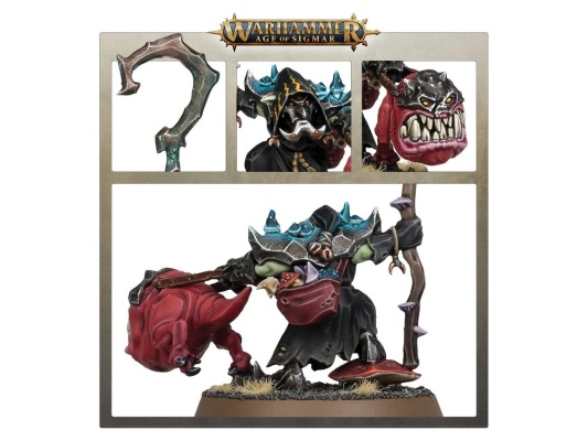 Gloomspite Gitz Squigboss with Gnasha-squig (Age of Sigmar)