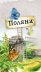 Поляна