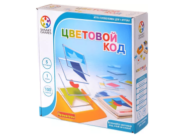 Цветовой Код