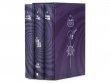 The Dark Coil Collection (Limited Edition Boxed Set) (предзаказ 2023, Warhammer 40k)