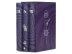 The Dark Coil Collection (Limited Edition Boxed Set) (предзаказ 2023, Warhammer 40k)