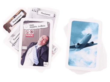 Элементарно! Последний шанс