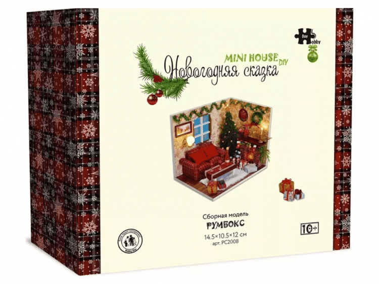 Румбокс MiniHouse. Новогодняя сказка