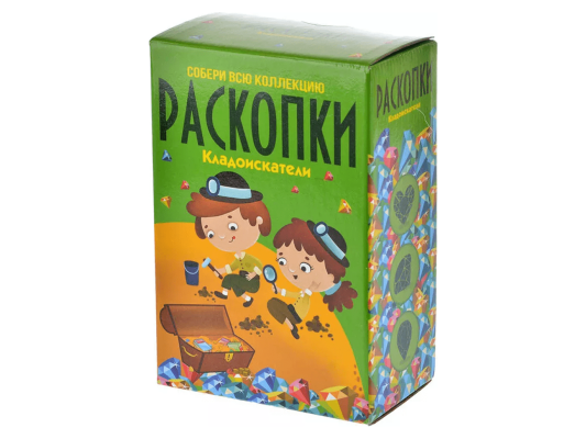 Большой набор для проведения раскопок &quot;Кладоискатели&quot;
