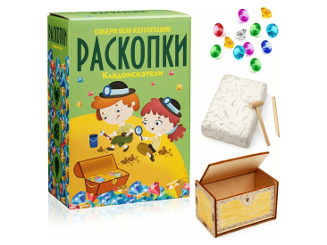 Большой набор для проведения раскопок "Кладоискатели"