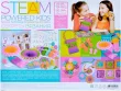 Набор Steam Power Kids: Секреты вязания