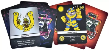 SyndiCate: Котики и власть