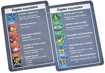 SyndiCate: Котики и власть