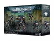 Imperial Knights Battleforce: Valourstrike Lance