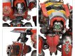 Imperial Knights Battleforce: Valourstrike Lance