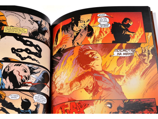 Судья Дредд: Год первый