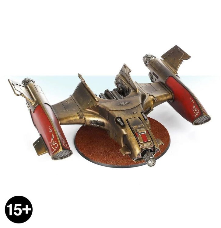 Legio Custodes Ares Gunship (предзаказ, GW Direct)