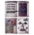 Codex: Emperor’s Children (предзаказ 2025)
