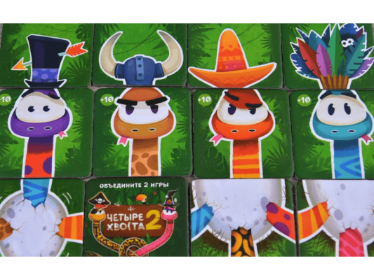 Настольная игра Четыре хвоста