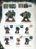 Codex: Dark Angels 2013 (рус)