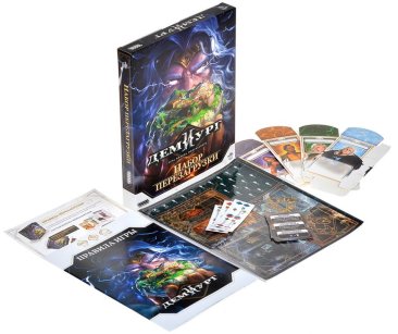 Демиург: Набор перезагрузки