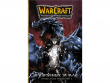 Warcraft. Трилогия Солнечного колодца: Призрачные земли