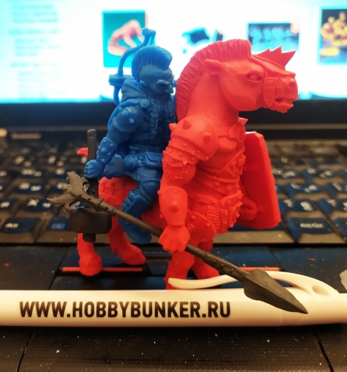 Фриг и Хорзос