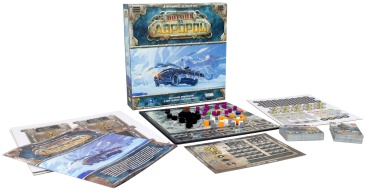 Погоня за "Авророй"