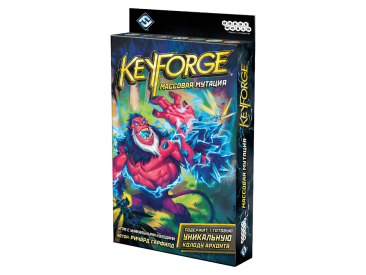 KeyForge: Массовая мутация. Колода Архонта