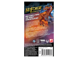 KeyForge: Массовая мутация. Колода Архонта