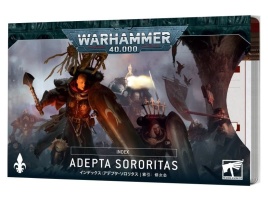 Index: Adepta Sororitas (Eng) (Warhammer 40k)