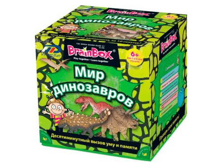 Сундучок знаний: Мир динозавров