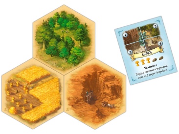 Catan: Мореходы