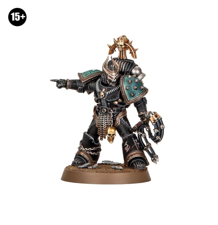 Traitor Overseer Consul (предзаказ 2025, GW Direct)