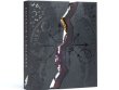 Codex: Emperor’s Children (Limited Edition) (предзаказ 2025)