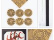 Codex: Emperor’s Children (Limited Edition) (предзаказ 2025)