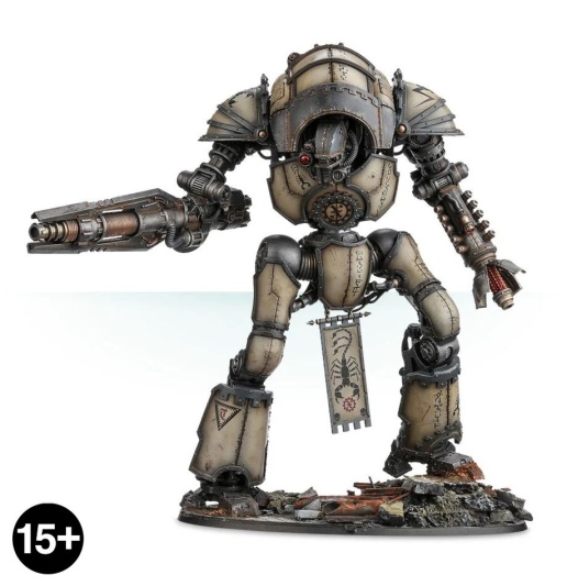 Mechanicum Cerastus Knight-Atrapos (предзаказ 2025, GW Direct)