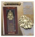Gotrek Gurnisson Bookmark