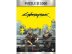 Пазл Cyberpunk 2077 Metro - 1000 элементов