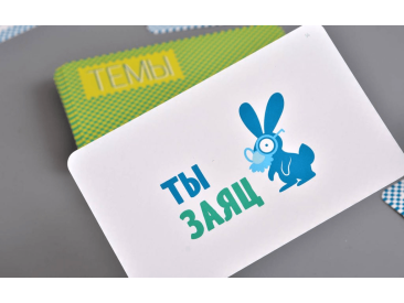Заяц