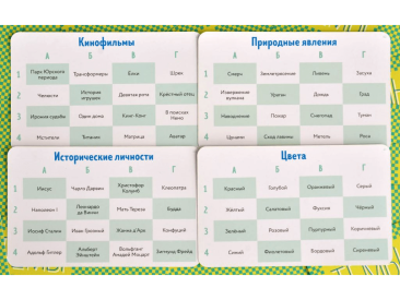Заяц