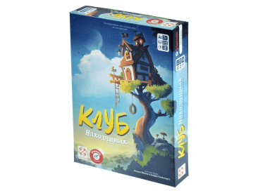 Клуб находчивых