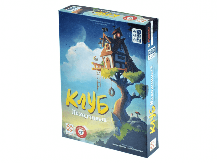 Клуб находчивых
