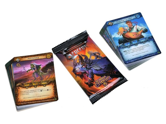 Берсерк. Русы против ящеров