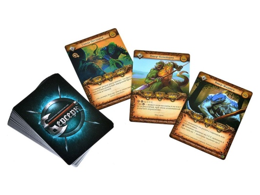 Берсерк. Русы против ящеров