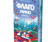 Флагомино: Европа