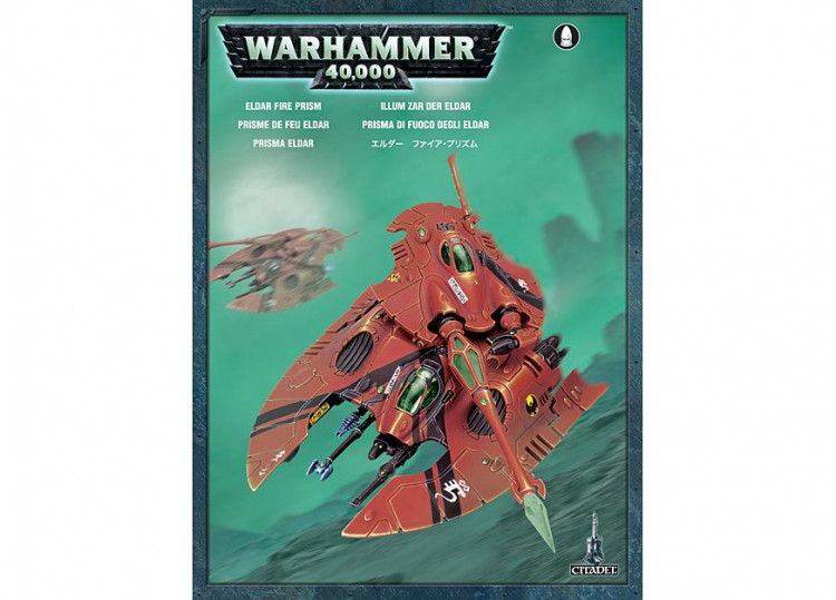 Eldar Fire Prism / Night Spinner (Warhammer 40k, Aeldari)