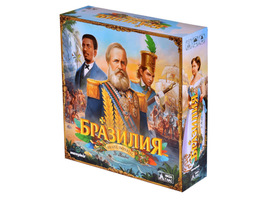 Бразилия