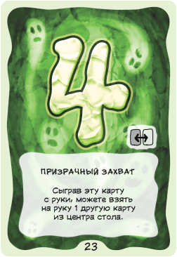 Фобия