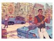 Пазл Cyberpunk 2077 Valentinos - 1500 элементов