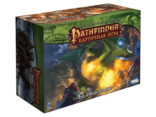 Pathfinder. Карточная игра. Базовый набор