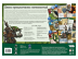 Pathfinder. Карточная игра. Базовый набор