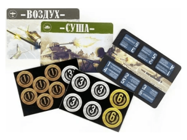 По всем фронтам