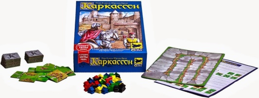 Каркассон (2-е рус. изд.)