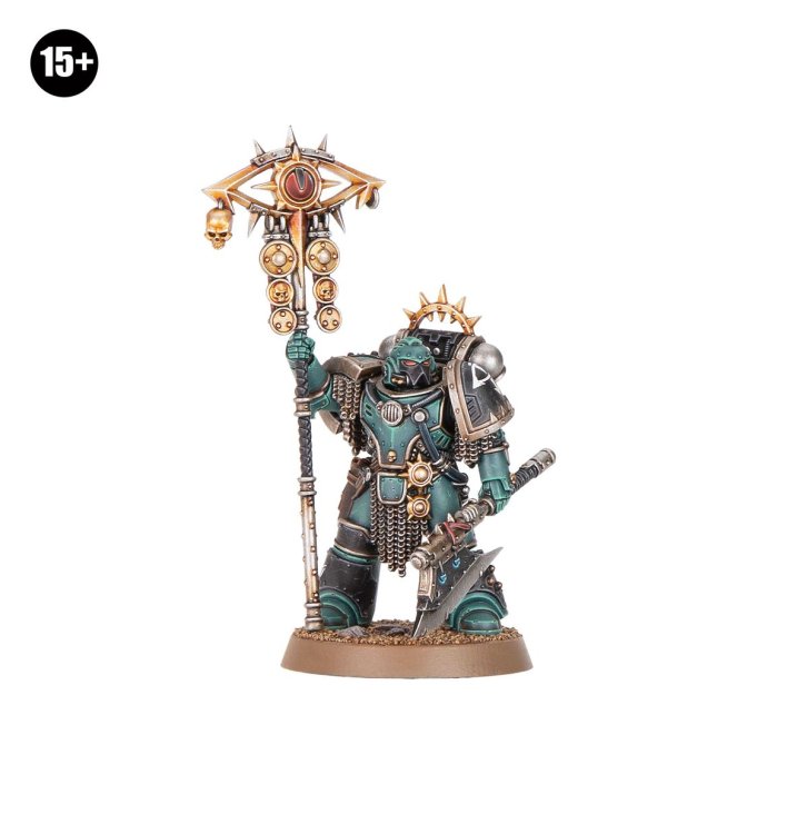 Traitor Herald Consul (предзаказ 2025, GW Direct)